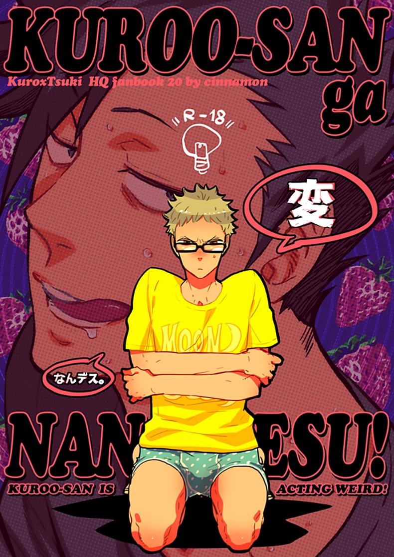 manga-yaoi