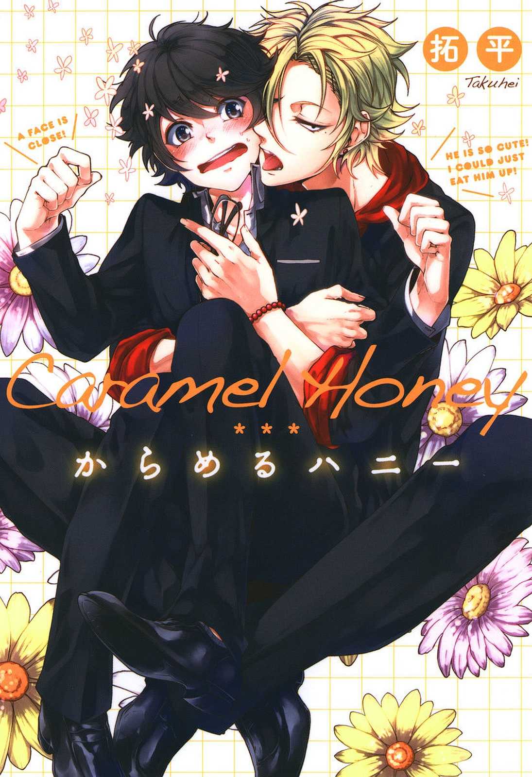 Caramel Honey 1 02