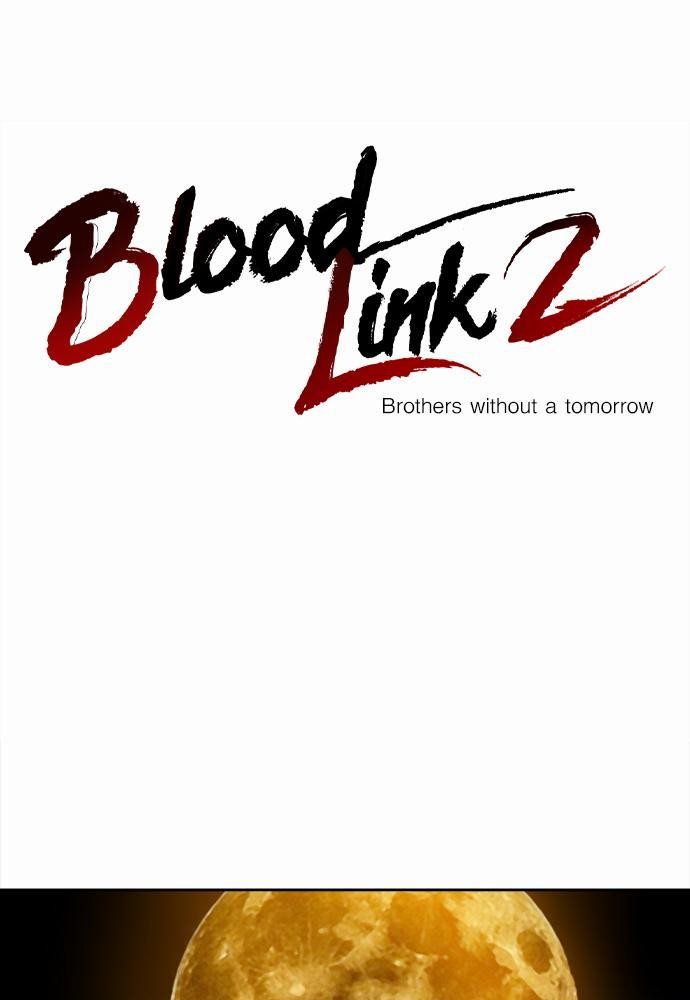 Blood Link ss2 ตอนที26 (1)