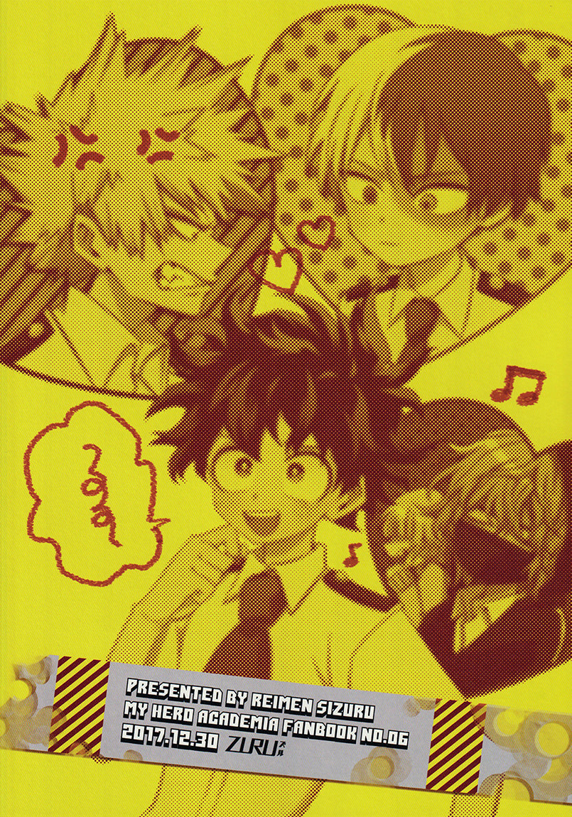 [Boku no Hero Academia DJ] What should I do about this popularity! 2 1 22