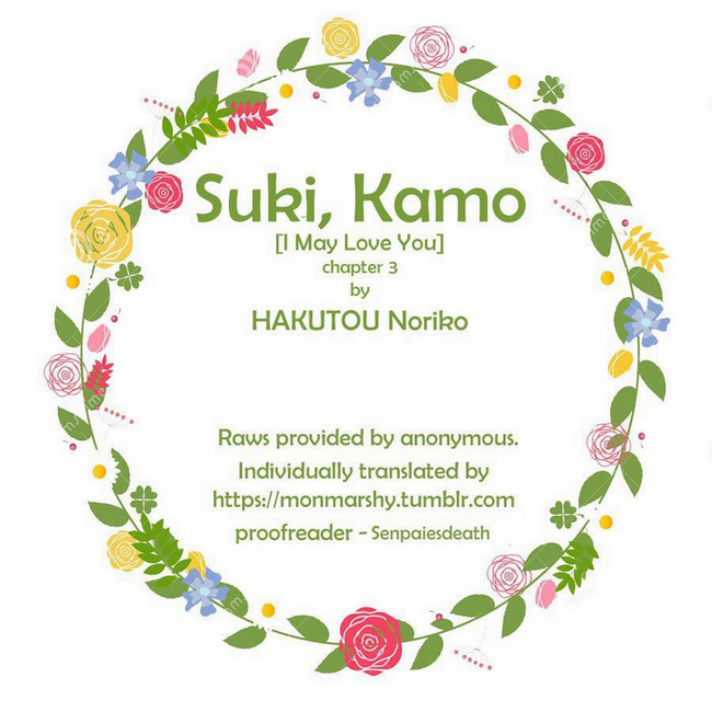 Suki Kamo3 (2)