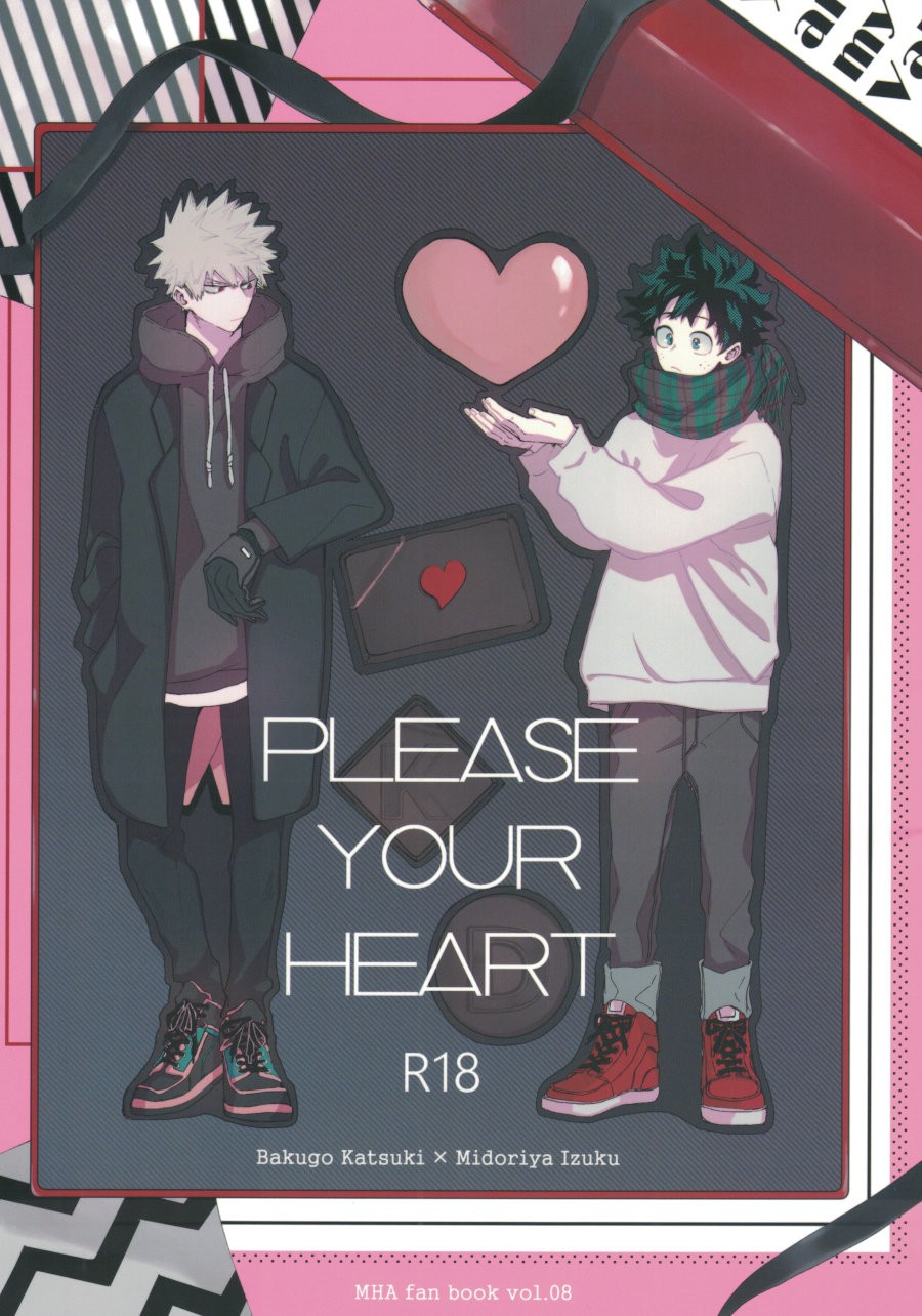 [Boku no Hero Academia DJ] PLEASE YOUR HEART 1 01