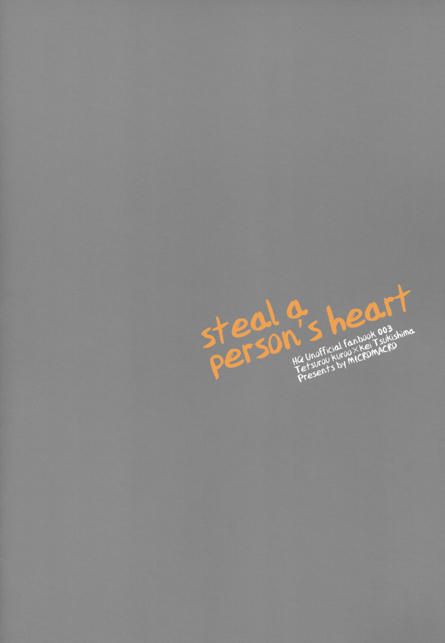 [Haikyuu!! DJ] Steal a Person’s Heart 1 42