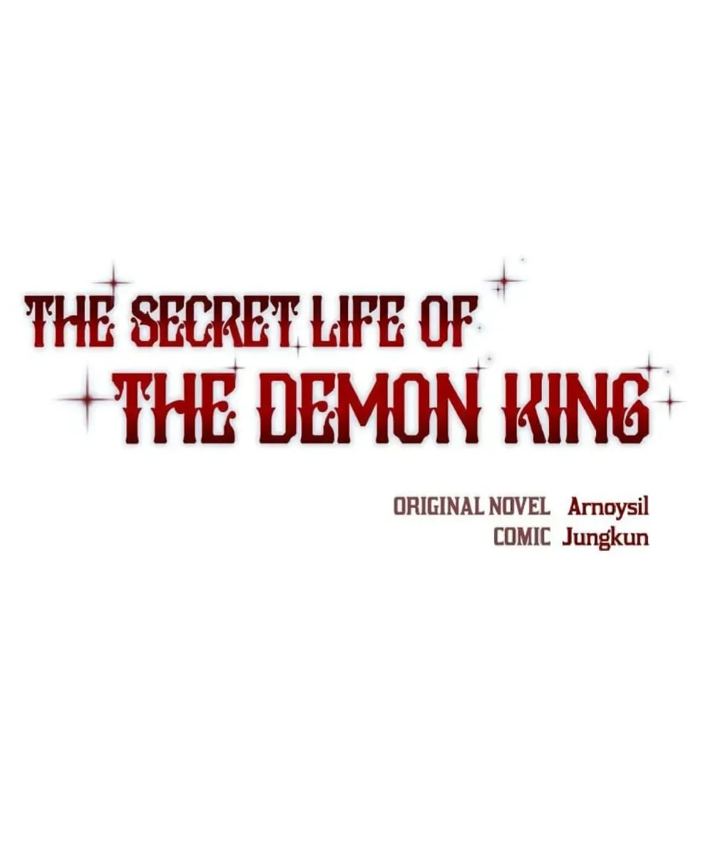 The Secret Life of the Demon King 1 10
