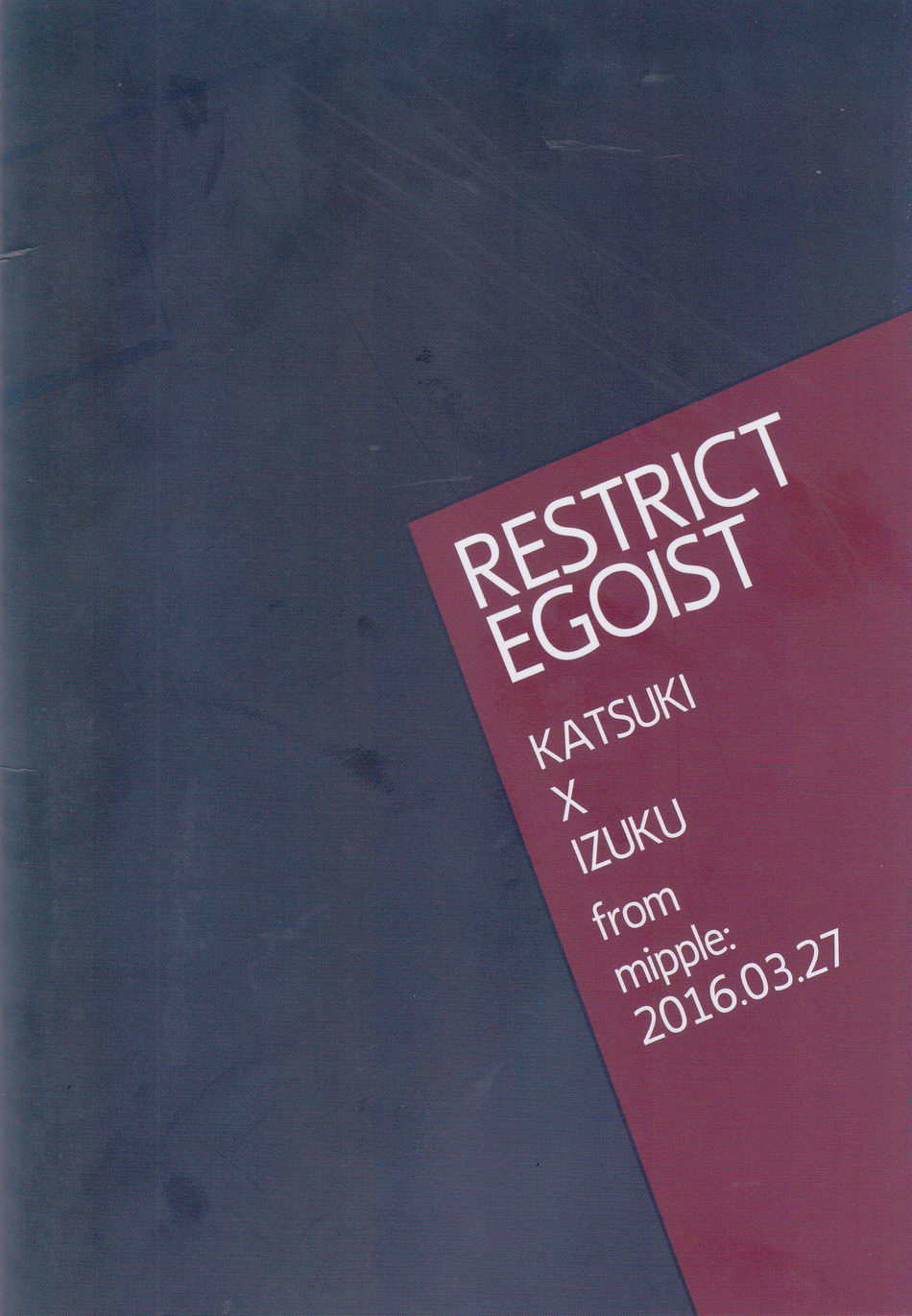 [Boku no Hero Academia DJ] RESTRICT EGOIST 1 27