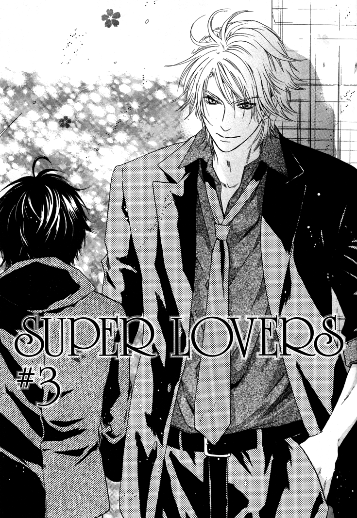Super Lovers 3 01