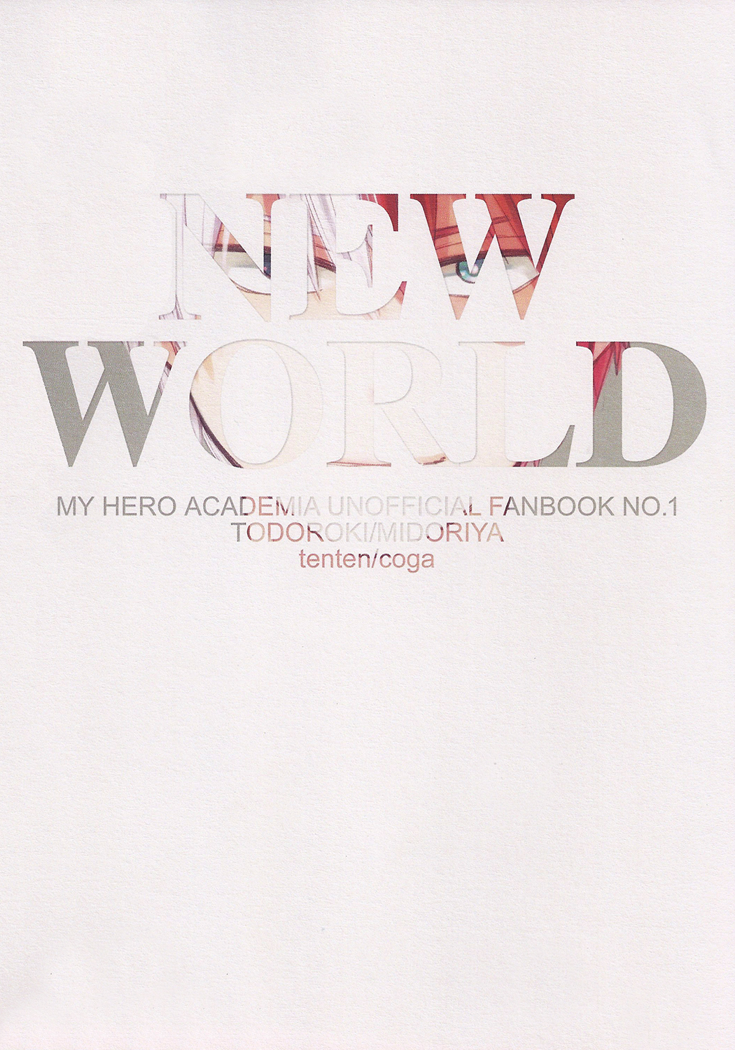 [Boku no Hero Academia DJ] New World 1 (24)