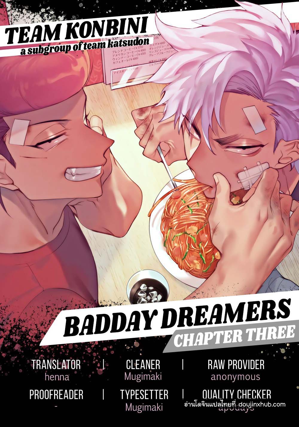 Badday Dreamers 3 29