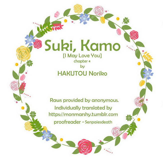 Suki Kamo4 (1)