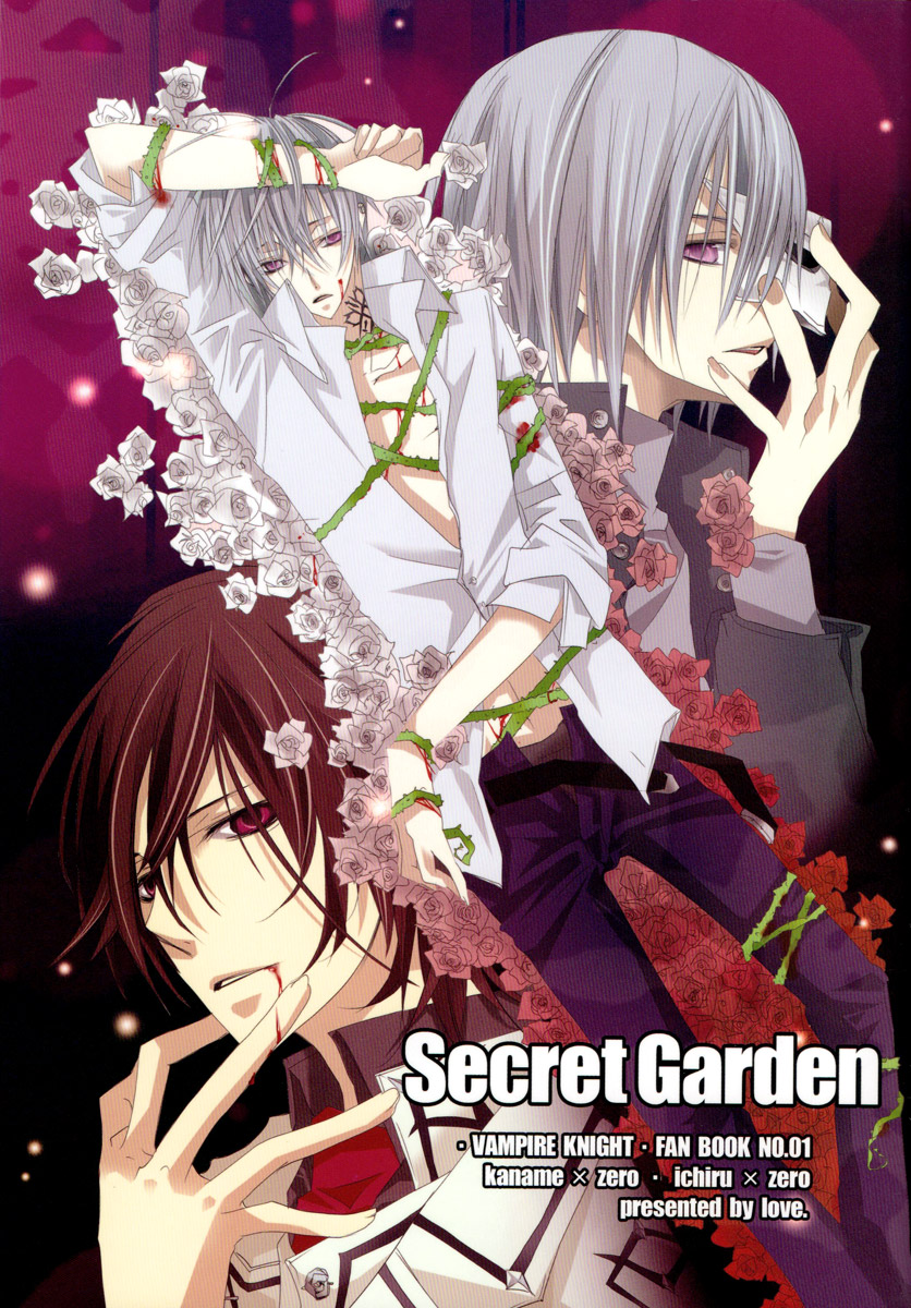 [Vampire Knight DJ] Secret Garden 1 01