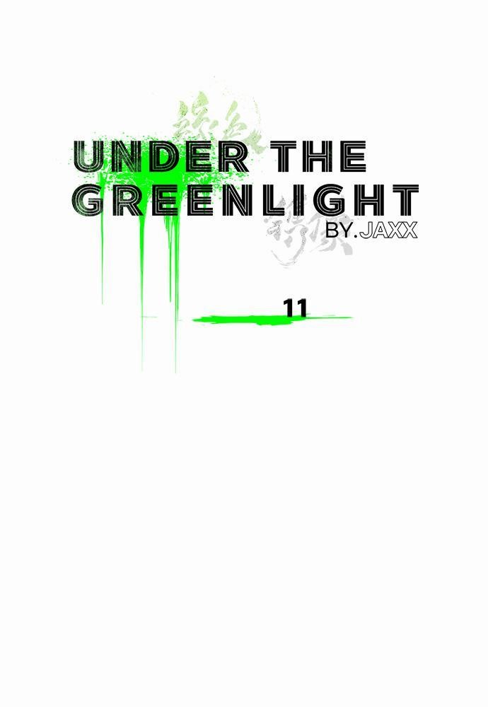 UNDER THE GREEN LIGHT ตอนที่ 11 27