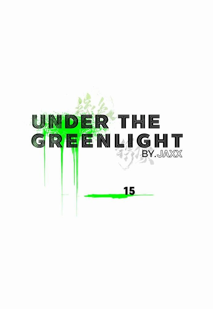 UNDER THE GREEN LIGHT ตอนที่ 15 42