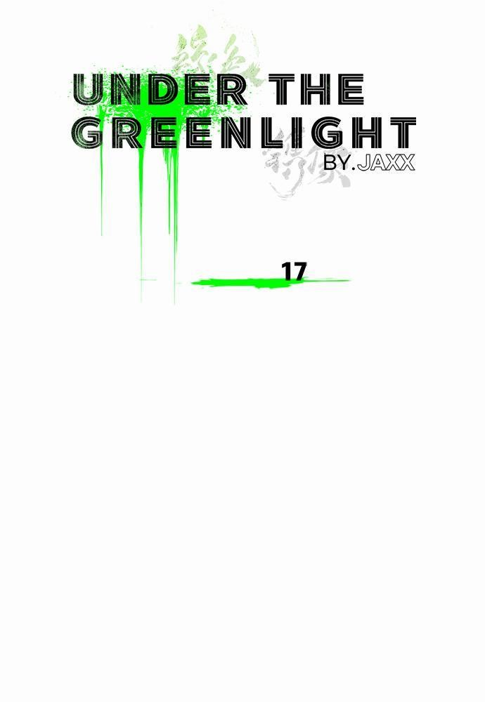 UNDER THE GREEN LIGHT ตอนที่ 17 19
