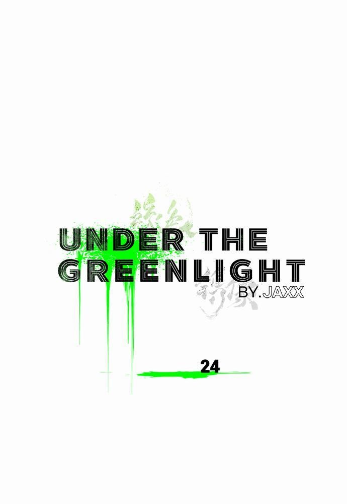 UNDER THE GREEN LIGHT ตอนที่ 24 13