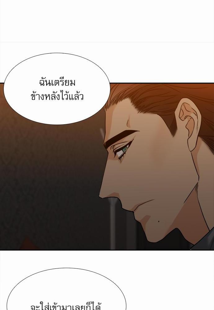 อ่านมังงะวาย