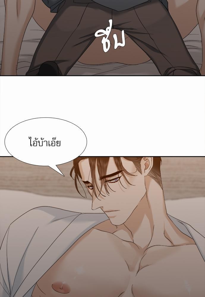 อ่านมังงะวาย