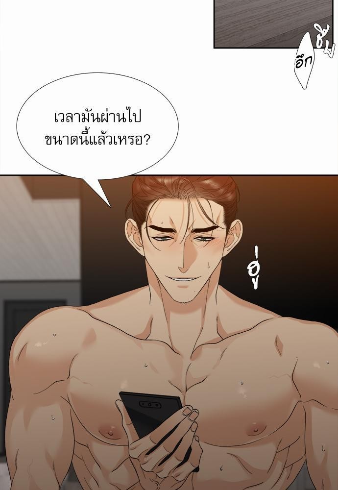 อ่านมังงะวาย