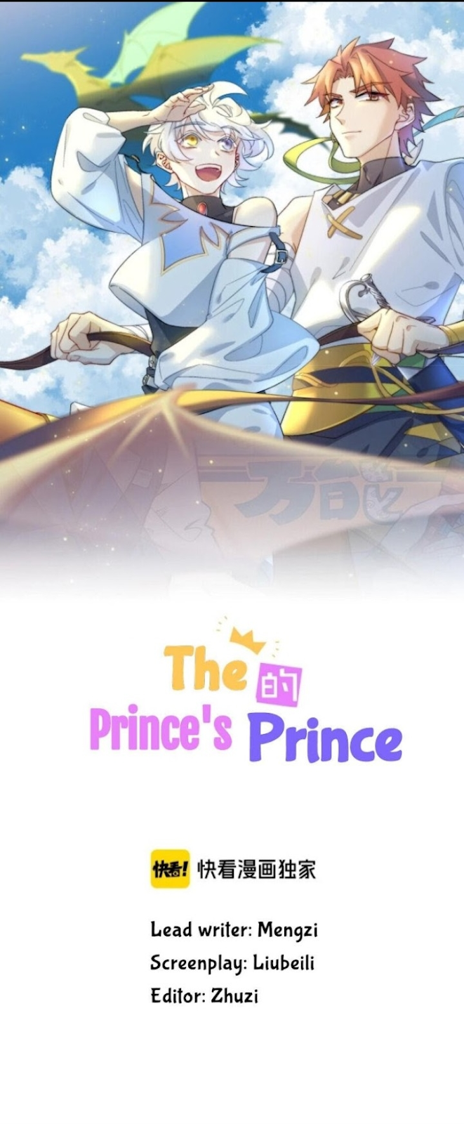 The Prince’s Prince 1 01
